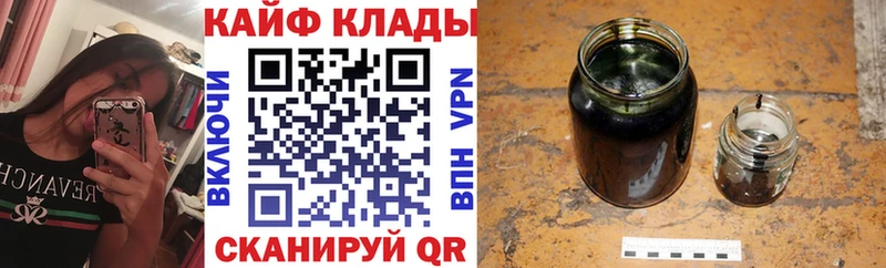 Наркошоп купить Кокаин  Меф мяу мяу  APVP  ГАШ  Апрелевка