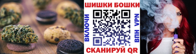 Cannafood конопля  Купить где  Апрелевка 