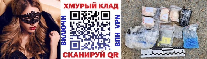 Купить где  Апрелевка  ГЕРОИН афганец 