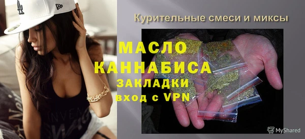 сатива Кодинск