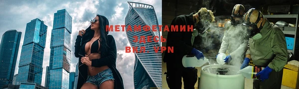 таблы Козловка