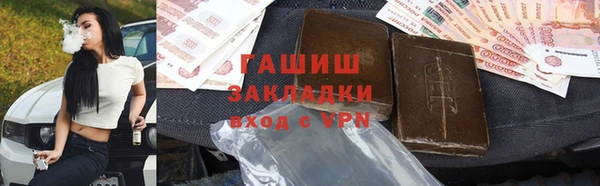метадон Козельск
