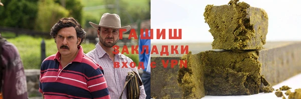 метадон Козельск