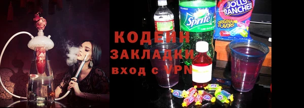 метадон Козельск