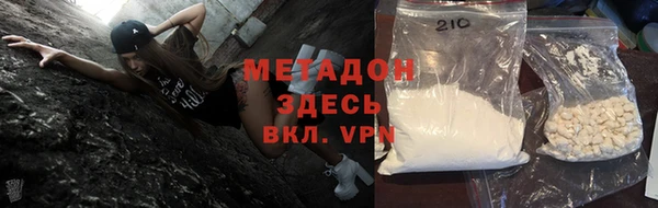 сатива Кодинск