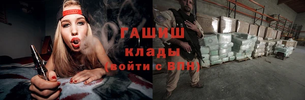 метадон Козельск