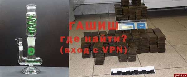 таблы Козловка