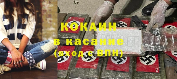 таблы Козловка
