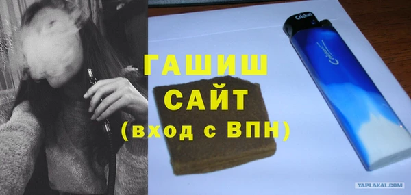 таблы Козловка