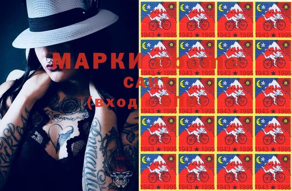 метадон Козельск