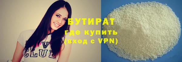 таблы Козловка