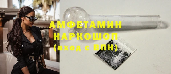 сатива Кодинск