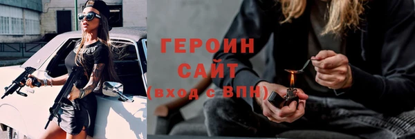 метадон Козельск