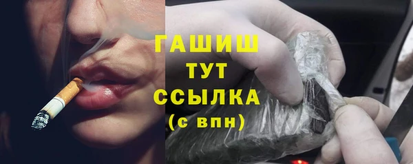 таблы Козловка