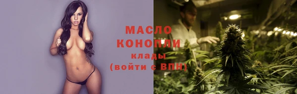 метадон Козельск