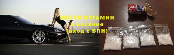 таблы Козловка