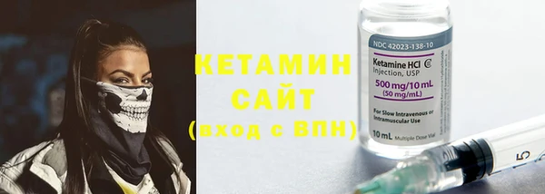 сатива Кодинск