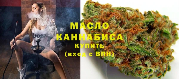 метадон Козельск
