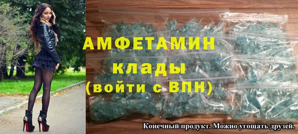 метадон Козельск