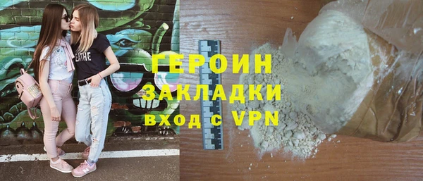 таблы Козловка
