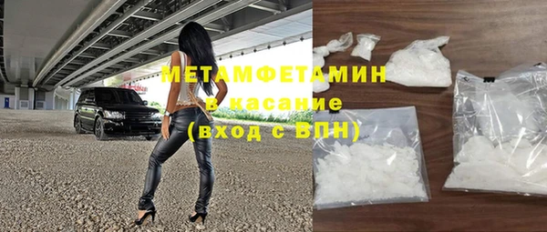 таблы Козловка