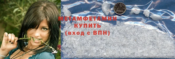 таблы Козловка
