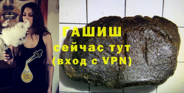 сатива Кодинск