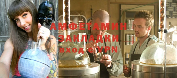 таблы Козловка