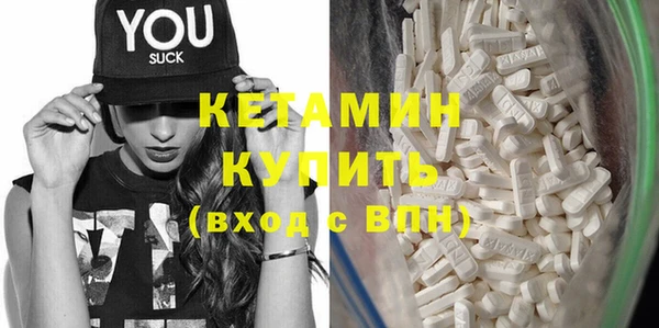 таблы Козловка