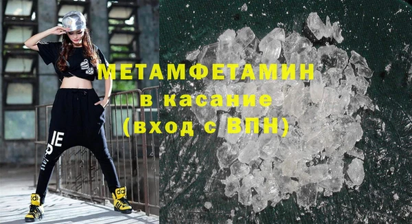 метадон Козельск
