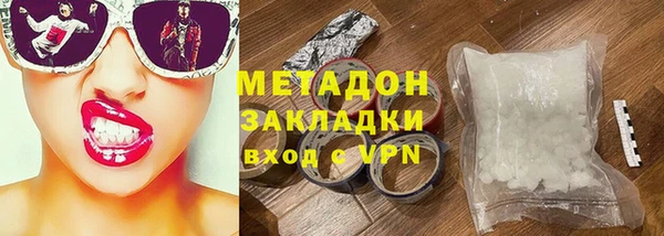 таблы Козловка