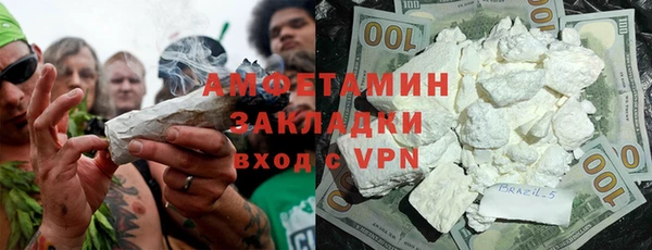 таблы Козловка