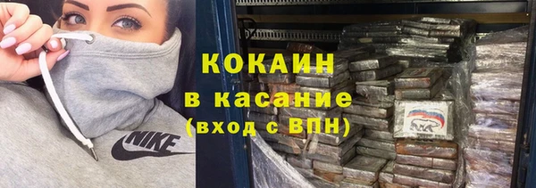 метадон Козельск