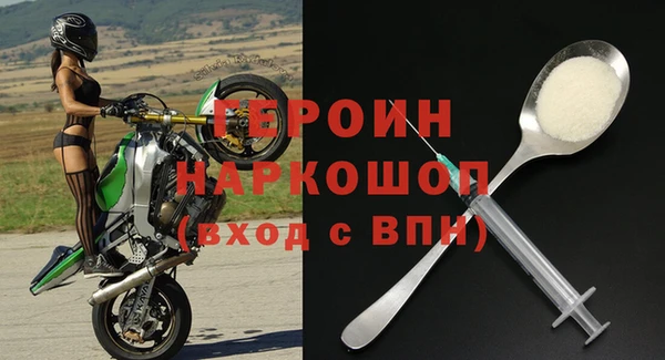 сатива Кодинск