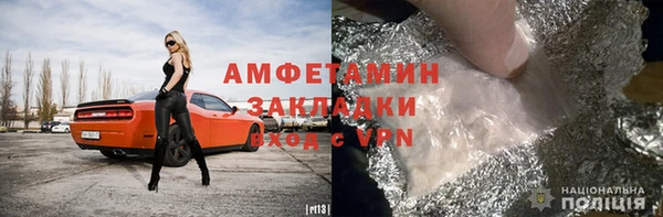 метадон Козельск