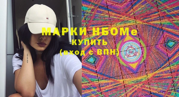 сатива Кодинск