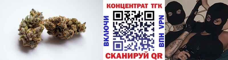 Купить  Апрелевка  Дистиллят ТГК вейп с тгк 